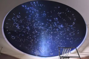 蚌埠展廳