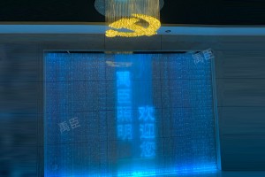 光纖水簾燈 YC-GXSLD03